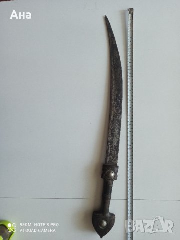 Страхотен Стар арабски ханджар

, снимка 1