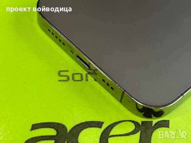 iPhone 13 Pro 512gb 90% батерия, снимка 6 - Apple iPhone - 40263522