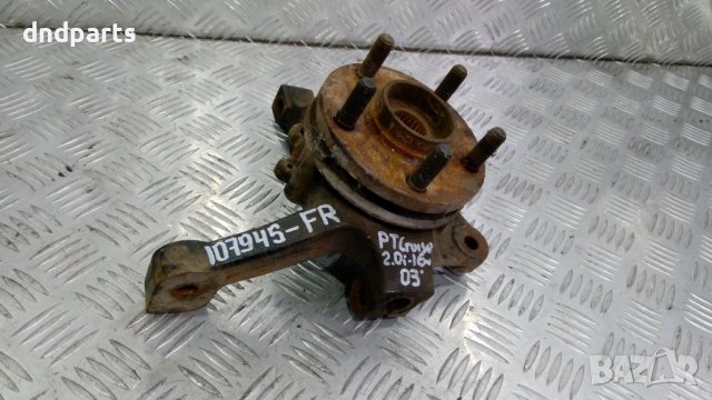 Предна дясна главина  Chrysler Pt Cruiser,2.0i,2001г.