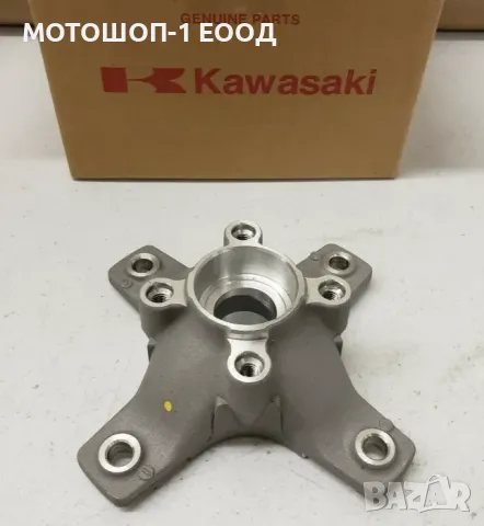НОВА Предна Главина за КФХ700 KFX700 Оригинална на Кавазаки, снимка 2 - Части - 47434265