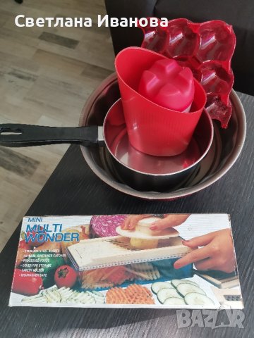 Ренде и форма за кекс, снимка 5 - Аксесоари за кухня - 43056042