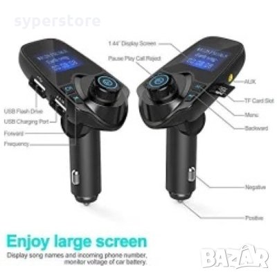FM трансмитер Блутут Digital One SP00298 T11 Bluetooth v.5.0 + 2xUSB За зареждане Голям дисплей , снимка 2 - Друга електроника - 35342838