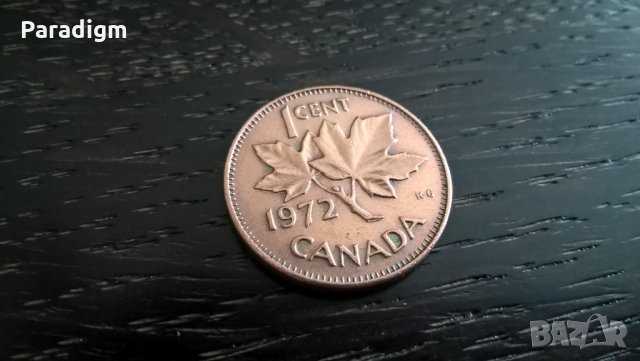 Монета - Канада - 1 цент | 1972г.