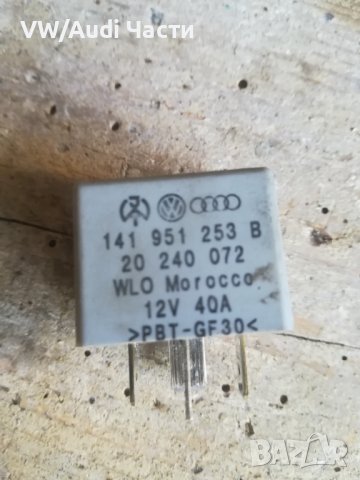  Реле клаксон/сирена 53 за VW Audi Seat Skoda 141 951 253 B, снимка 2 - Части - 36604399