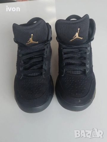 Детски маратонки