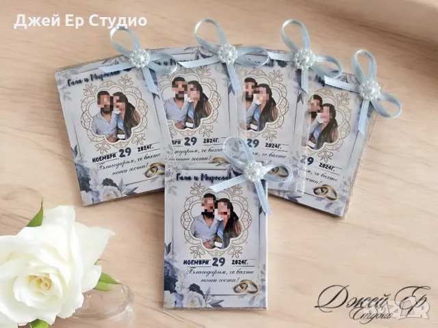 Магнитчета - подаръци за гости , снимка 2 - Сватбени аксесоари - 48106460