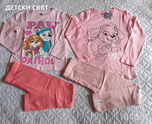 Нови блузи и клинове за ръст 122см., снимка 15 - Детски Блузи и туники - 43886274