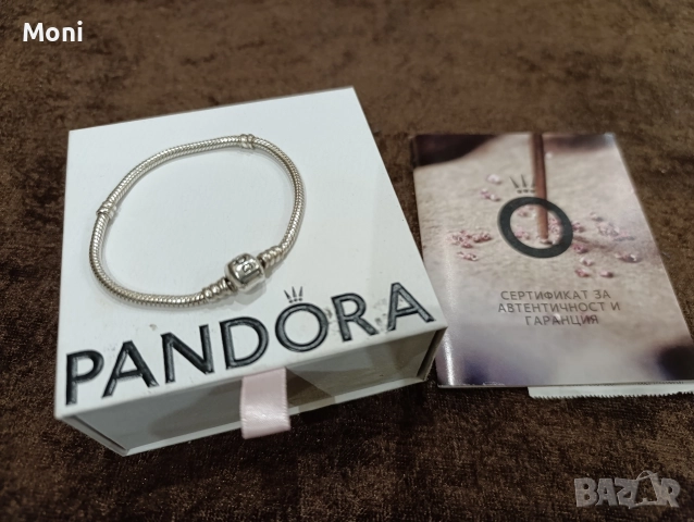 Гривна Пандора оригинална 