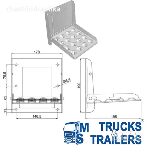 Комплект за изграждане на каросерия с алуминиеви капаци AL5600R, снимка 8 - Части - 48793879
