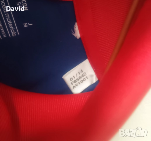 Оригинално горнище Байерн Мюнхен 14/15 Track Jacket, снимка 4 - Спортни дрехи, екипи - 51617140