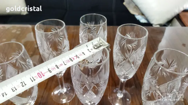 руски кристални чаши , снимка 7 - Антикварни и старинни предмети - 50147717