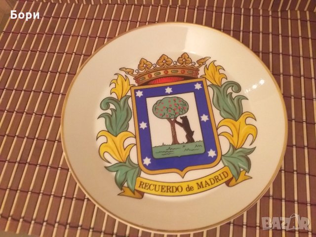 Испанска чиния с декорация, снимка 3 - Чинии - 27333776