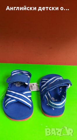 Английски детски сандали - NEXT , снимка 5 - Детски сандали и чехли - 28891760