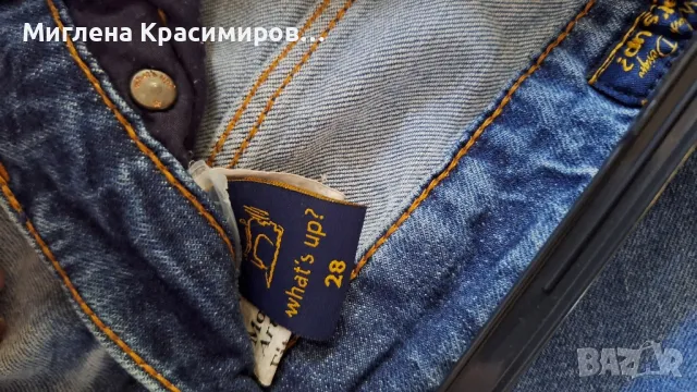 what's up дънки, снимка 2 - Дънки - 47610031