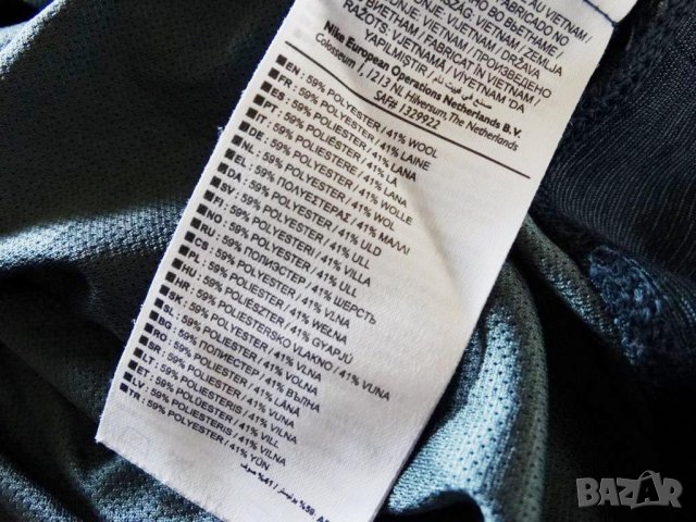 Nike Dri Fit Epic Дамска Тениска Размер S, снимка 7 - Тениски - 28658111