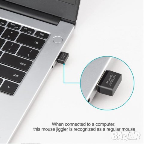 AirDrive USB Mouse Jiggler Moji Фалшива Мишка Симулатор Скрити Микро Движения Компютъра Ви НеЗаспива, снимка 4 - Клавиатури и мишки - 36994884