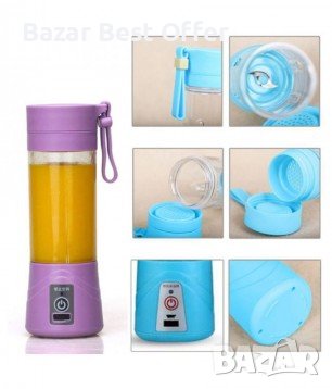 Функционален уред 3 в 1 - power bank, блендер и шейкър, снимка 2 - Други стоки за дома - 33051793