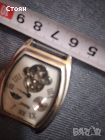 Мъжки часовник MEDUS, снимка 4 - Антикварни и старинни предмети - 38300784