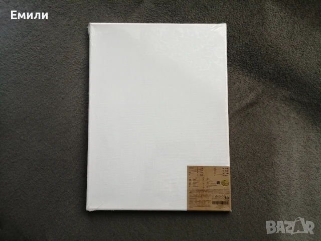 Платно за рисуване 30/40