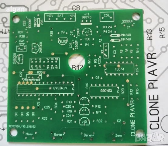 металдетектор,металотърсач,платка за насищане Клоне Пи,Clone PI AVR