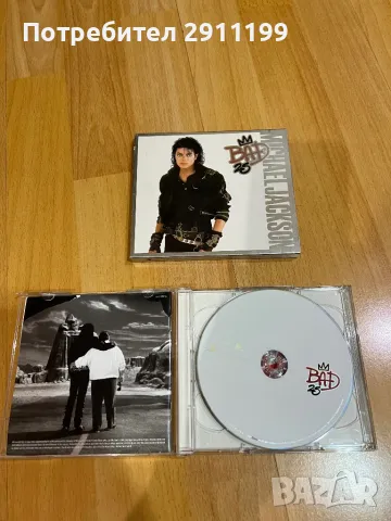 Michael Jackson – Bad 25