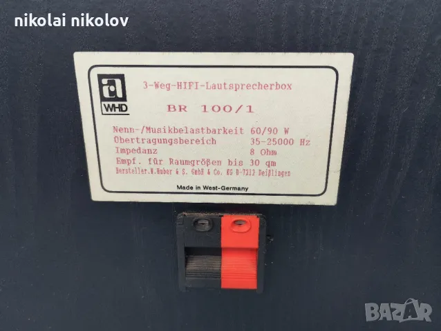 WHD BR-100, снимка 6 - Тонколони - 49893959