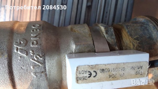 Помпи GRUNDFOS , снимка 9 - Водни помпи - 33100621