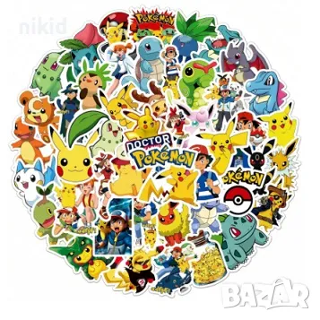 50 бр Покемон Pikachu Pokemon Пикачу самозалепващи лепенки стикери за украса декор картонена торта , снимка 8 - Други - 28652672