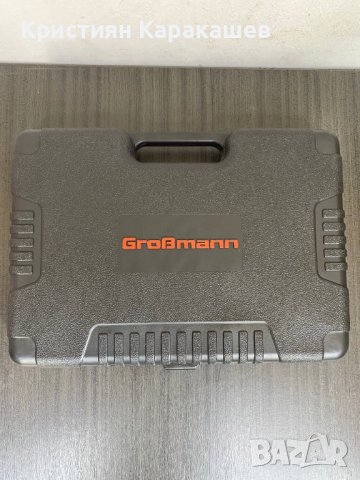 Немско гедоре Grossmann 108 части, снимка 6 - Гедорета - 38870418
