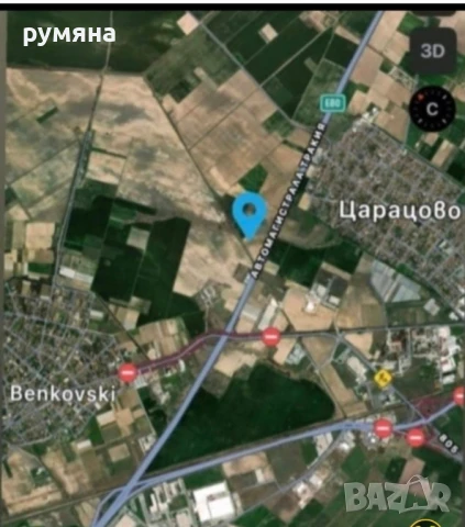 20 декара сменен статут до магистрала Тракия на 8км от гр Пловдив 