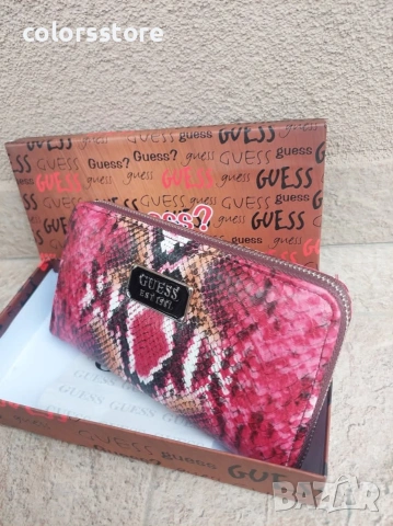 Портмоне Guess/SGA80, снимка 2 - Портфейли, портмонета - 37985462