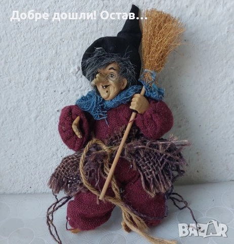 Кукер плашило кукла декорация фигура, баба Яга, кълвящи дървени пиленца, снимка 6 - Други - 33068353
