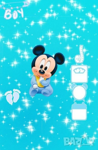 Бебешка визитка  , снимка 9 - Други - 51173464