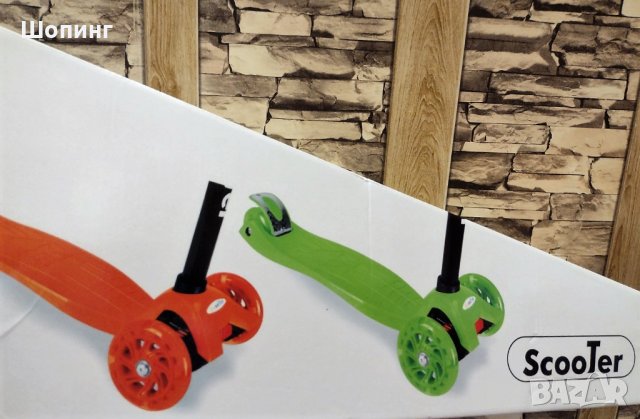 Детски скутер Zizito (до 50 кг), снимка 9 - Скутери и тротинетки - 37614270