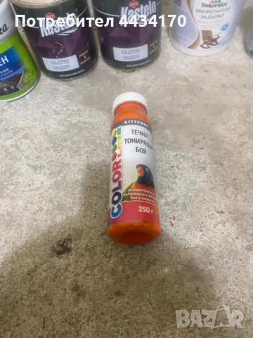 Спешно! Различни лакове и бои за дърво – Чисто нови (неотваряни), снимка 4 - Декорация за дома - 53302136