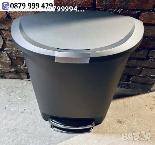 Кош за боклук Simplehuman 50л с педал и плавно затваряне