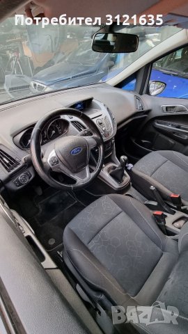 Форд Б макс Ford B Max на части, снимка 4 - Автомобили и джипове - 35108530