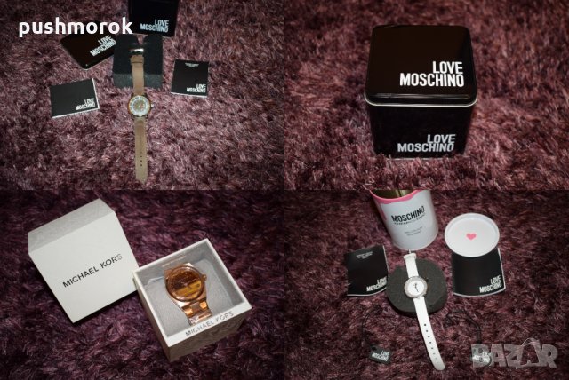 Love Moschino Watches & Michael Kors 