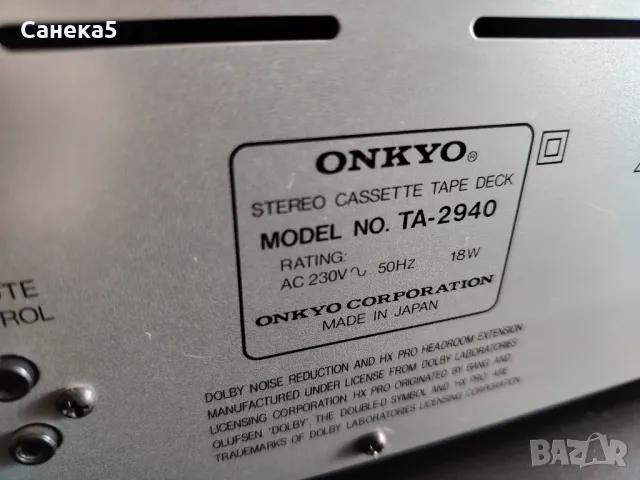 ONKYO TA-2940, снимка 7 - Декове - 50402756