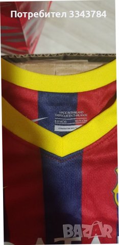 Тениска Nike FCB Оригинална!!!, снимка 4 - Бебешки блузки - 39156453