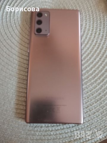 Samsung note 20, снимка 2 - Samsung - 39094606