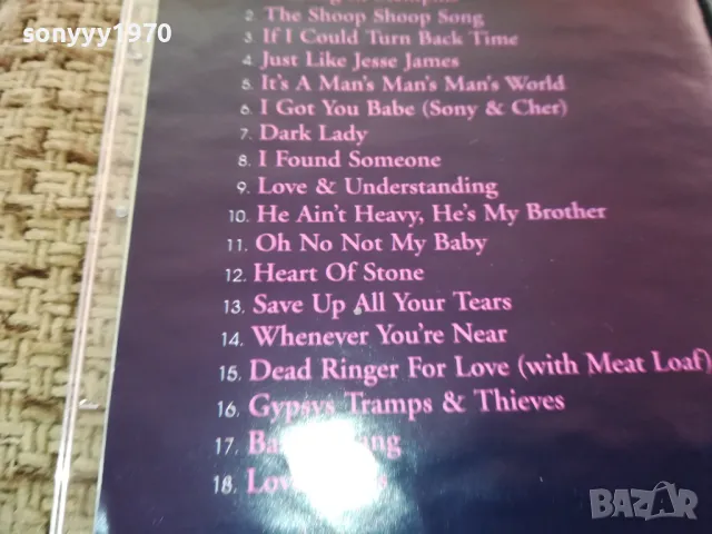 CHER CD 1312241528, снимка 15 - CD дискове - 48335096