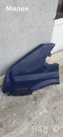 Ford Transit. 2006-2013 Година. Преден Ляв Калник. Форд Транзит. Перфектно Състояние. , снимка 4 - Части - 33220255