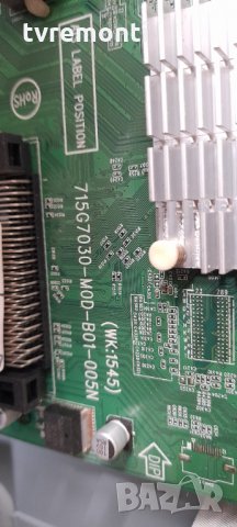 MAIN BOARD 715G7030-M0D-B01-005N, снимка 2 - Части и Платки - 32693907