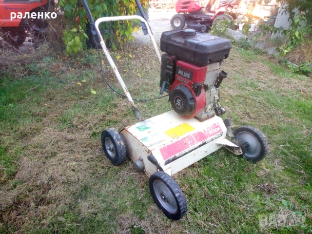 пловдивски мото блок фрези инвентари, снимка 9 - Селскостопанска техника - 53275672