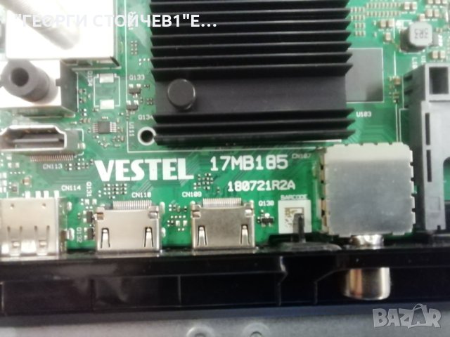 LT-55VAQ3200  QLED TV 17MB185 17IPS72  6870C-0805A VES550QNZL-M1-Z01 RF-CF550007AE30-1001 A1 17WFM26, снимка 9 - Части и Платки - 43687230