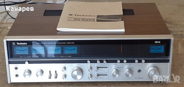 Technics SA-8000X receiver Classic Vintage., снимка 1 - Ресийвъри, усилватели, смесителни пултове - 18018407