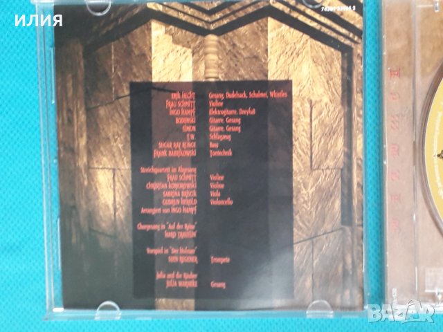 Subway To Sally(Heavy Metal,Goth Rock)-3CD, снимка 10 - CD дискове - 43710329