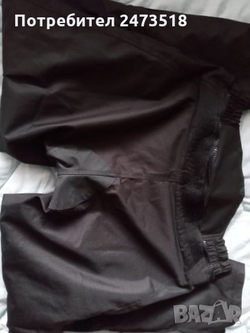  Нов панталон за моторист, снимка 10 - Спортни дрехи, екипи - 27277259