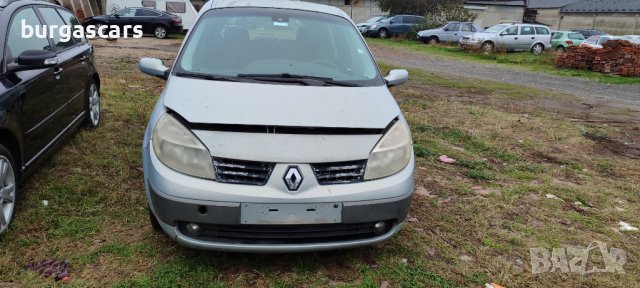 Renault Scenic 1.5DCI-82к.с. на части, снимка 3 - Автомобили и джипове - 43118422